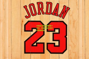 搜狐体育新闻：中国击剑俱乐部联赛十周年，荣耀与成长交织的璀璨旅程