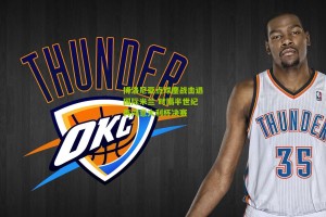 搜狐体育网|博洛尼亚点球鏖战击退国际米兰 时隔半世纪再闯意大利杯决赛