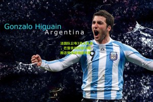 搜狐体育新闻：法国队公布3月大名单，巴黎青训双星闪耀，励志哥演绎绿茵传奇