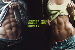 搜狐体育官方_上海德比前瞻，过往战绩铸就信心，上港誓言全力拿下申花