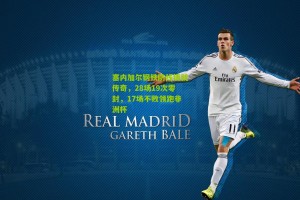 搜狐体育首页官网：塞内加尔钢铁防线铸就传奇，28场19次零封，17场不败领跑非洲杯