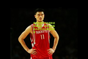 搜狐体育新闻|曼城与赫罗纳达成欧战资格共识，城市足球集团内部协议化解潜在冲突