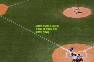 搜狐体育新闻-骑士神射已成自由市场香饽饽 雄鹿领衔多队展开激烈争夺