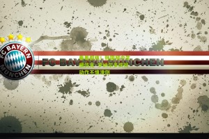 搜狐体育首页官网_看着都疼！韩国初中生模仿克·罗纳尔多庆祝动作不慎滑倒