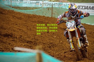 搜狐体育官方|德天空曝，莱比锡坚持租借恩昆库，切尔西强硬要求买断，谈判陷入僵局