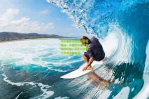 搜狐体育首页官网：利马赛前点出团队蜕变瞬间，从眼神中看见燃烧的火焰，全队以崭新斗志迎关键战役