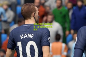 搜狐体育新闻-齐达内天外飞仙铸就传奇，皇马欧冠决赛绝杀登顶