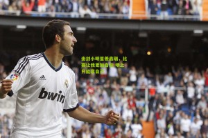 搜狐体育首页官网：击剑小明星姜鑫瑞，比赛让我更加自信 场上只能靠自己