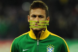 搜狐体育首页官网_英格拉姆，绝不只是得分机器，为队友去终结去创造的球场艺术家