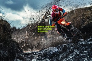 搜狐体育_哈德森迎万分里程碑却难救主 CBA赛场再添悲情空砍帝