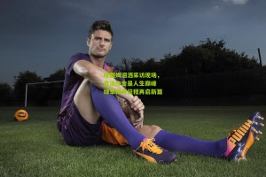 搜狐体育网：塔图姆泪洒采访现场，奥运夺金是人生巅峰 绿军传奇征程再启新篇