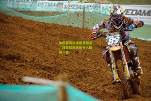 搜狐体育|体坛嘉宾热议国青新星，拜合拉木表现令人眼前一亮