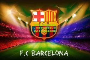 搜狐体育|斯特拉马乔尼盛赞爱徒，劳塔罗已臻化境，全能战士引领国米新时代