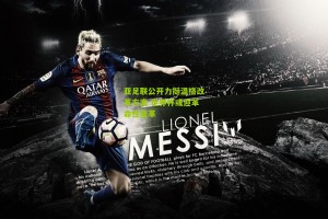 搜狐体育新闻|亚足联公开力挺温格改革方案 世界杯或迎革命性变革