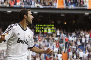 搜狐体育新闻：小崔NBA首记运动战进球诞生！6投1中显青涩，未来征途仍漫长