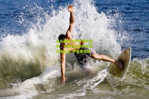 搜狐体育官方_瓦伦西亚与巴萨展开谈判，先租后买求购年轻边锋达尼-罗德里格斯