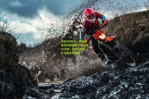 搜狐体育_标价1亿欧元，罗德里戈在阿隆索麾下场均仅13分钟，连续6场替补引发去向谜团