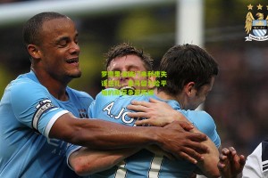 搜狐体育首页官网-罗德里戈破门米利唐失误送礼，皇马留力险平加的斯获争冠死缓