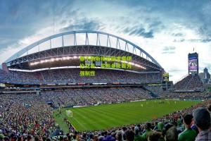 搜狐体育网：那不勒斯接近敲定霍伊伦交易，买断条款或为强制性