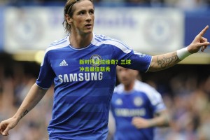 搜狐体育网|新时代马拉维奇？三球冲击最佳新秀