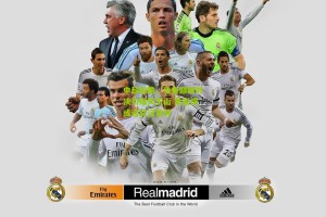 搜狐体育_中超前瞻，粤鲁巅峰对决引爆天王山 蒿俊闵或迎武汉首秀