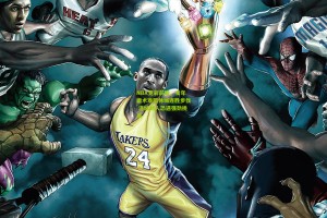 搜狐体育：NBA竞彩前瞻，青年魔术难阻休城连胜步伐 洛城湖人恐遇强劲挑战