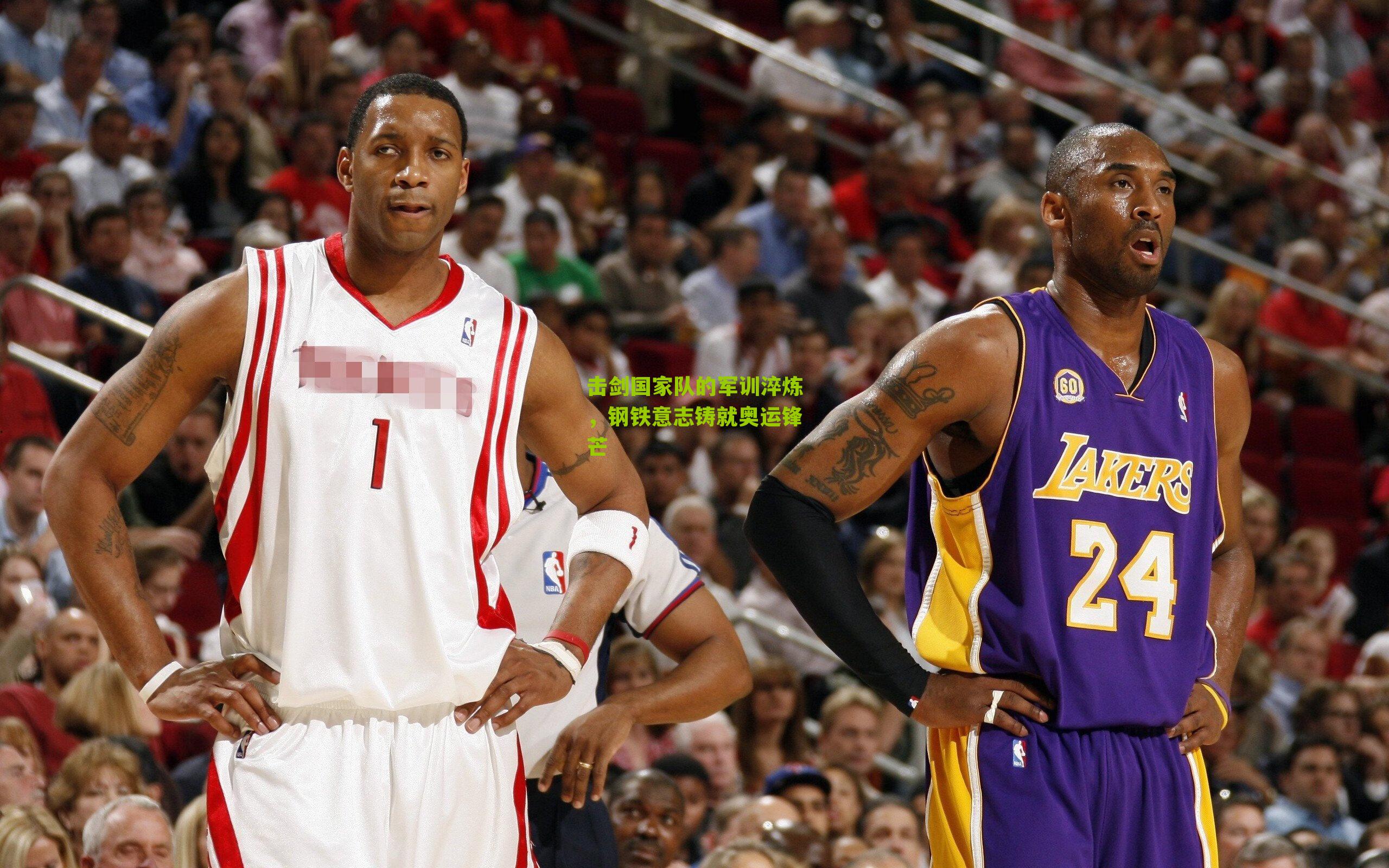 击剑国家队的军训淬炼,钢铁意志铸就奥运锋芒